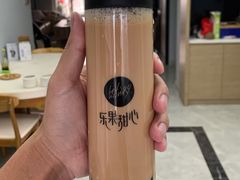 -乐果甜心·潮汕冰室(南澳后宅分店)