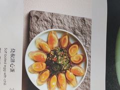 -小吊梨汤·北京菜(香山店)