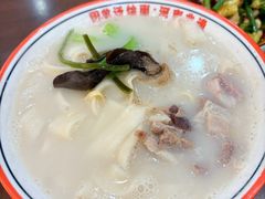-大头亮羊汤烩面·河南非遗(良乡总店)