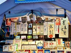 -西安创业咖啡街区
