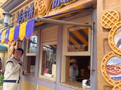 -IL paperino帕帕里诺冰激凌