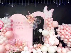 -幸福湖国际会议中心