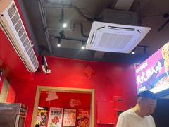 -老天桥蛙炉火锅(姑苏总店)