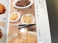 菜单-老白肉馆(临江小区店)
