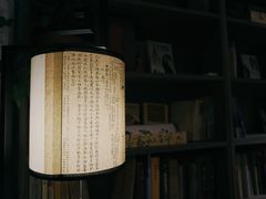 店内环境-邊城書店