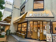 -Peet's Coffee皮爷咖啡(大学路店)