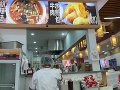 -高群生胡辣汤(亚运村店)