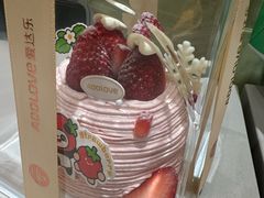 -爱达乐面包生日蛋糕(旭海时代广场店)