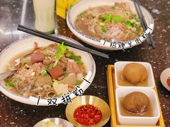 -喜之羊·粉面档