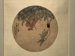 -岭南美术馆