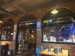 -悦屋老板娘的烤肉店(紫薇田园店)