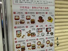 -珍妮曲奇聪明小熊(尖沙咀店)