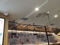 -鲜芋仙(太原街万达店)