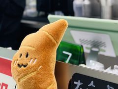 -BRENCY百仑喜(创新园店)