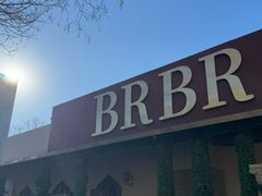 -BRBR叙利亚餐厅(总店)