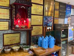 -晓马鸭店(新芜路店)