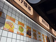 -樂麗餐室 · 本地茶餐廳(扬名广场店)