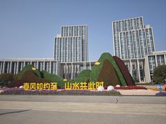 -尚贤河湿地