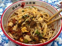 -汉唐守艺人·河北面馆(民心河店)