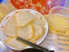 -锅儿挑面馆
