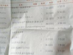 -上海市嘉定区安亭医院