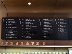 菜单-EVERNAKED裸蛋糕(SOHO天山店)