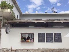 -翠田Green Field Kitchen