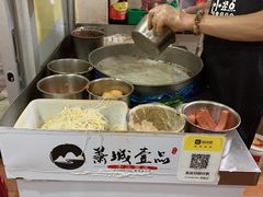 -小竖点徽派卷面皮(洪都店)