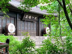 -剑门关风景区