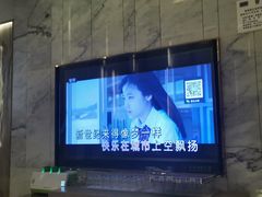 -堂会·KTV·自助餐·团建聚会(天河店)