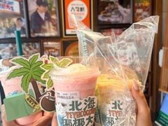 -椰椰大吉(侨港店)