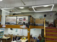 -玉华饮食店(茅台路店)