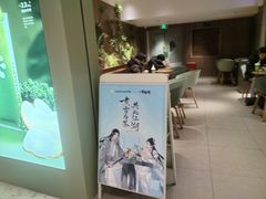-奈雪的茶(重庆万象城北区店)
