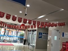 -中国民生银行(上海吴中支行)
