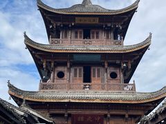 -阆辣荟餐饮(老味道8年·古城店)