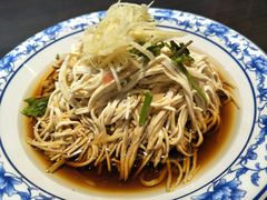 -九炉分座(个园店)