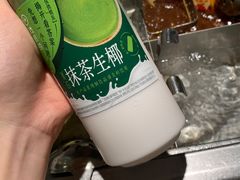 -海底捞火锅(群光广场店)