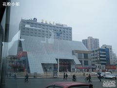 -烟台碧海饭店(烟台火车站店)