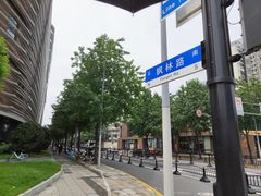 -上海市徐汇区口腔医院