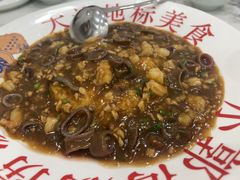 -小郭私房菜·海肠捞饭店(学士街店)