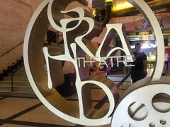 -大光明电影院(南京西路店)