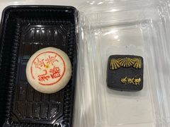 -東更道点心行(文化东路店)