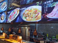 -梅园国际大酒店·自助餐厅(光明港店)