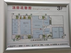 -京粮广场