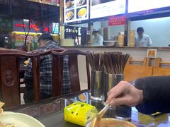 -方中山胡辣汤(成都首店)