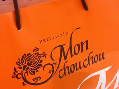 -檬舒舒MonChouChou(久光百货店)