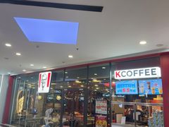 -肯德基(津滨店)