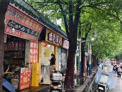 -糯香驿站(施家园分店)