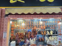 门面-紫金食坊(江南西路店)