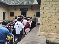 -韶山毛泽东同志故居